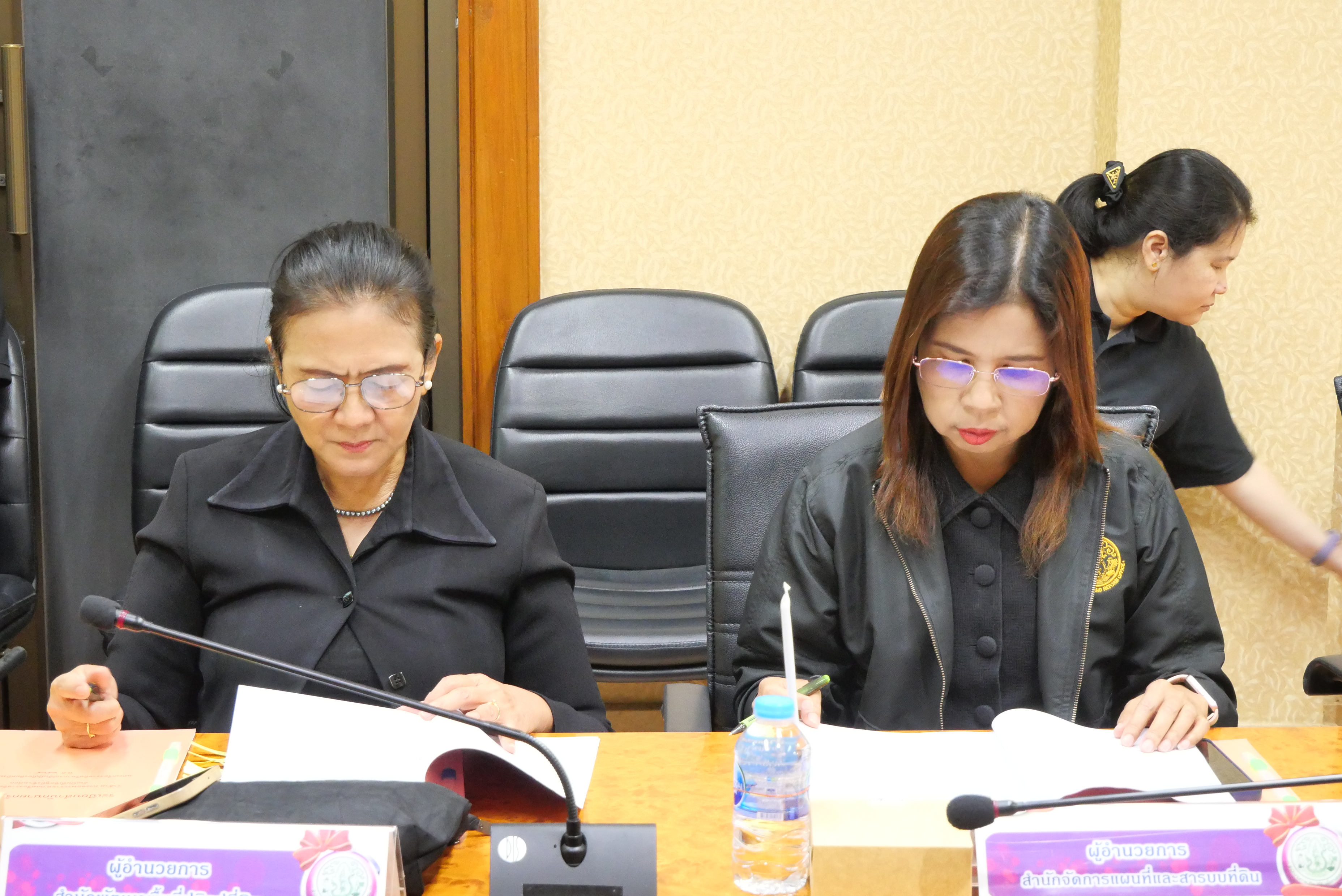 title - ส.ป.ก. ประชุมคณะกรรมการพิจารณาการขอพระราชทานเครื่องราชอิสริยาภรณ์ อันเป็นที่เชิดชูยิ่งช้างเผือก เครื่องราชอิสริยาภรณ์อันมีเกียรติยิ่งมงกุฎไทย และเหรียญจักรพรรดิมาลา ครั้งที่ 1/2569